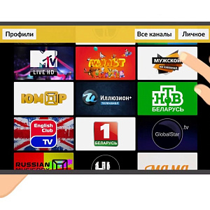 Новое телевидение для города Ленск (Республика Саха (Якутия))